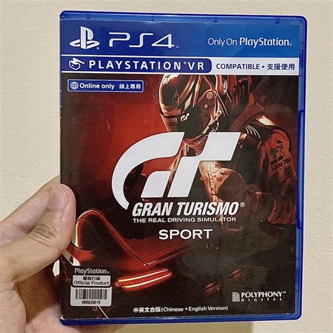 grand turismo steel box edition|Gran Turismo: Sport Steel Book Edition (PS4) .